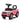 Nordic Play Speed - Gåbil Land Rover - Bolig og Haven