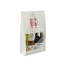 Gift bag, You're so damn sweet, 240|280 g|ml